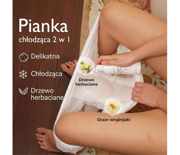 MOMCOZY Zestaw akcesoriów PK007 do regeneracji poporodowej - 1595104 - zdjęcie 3